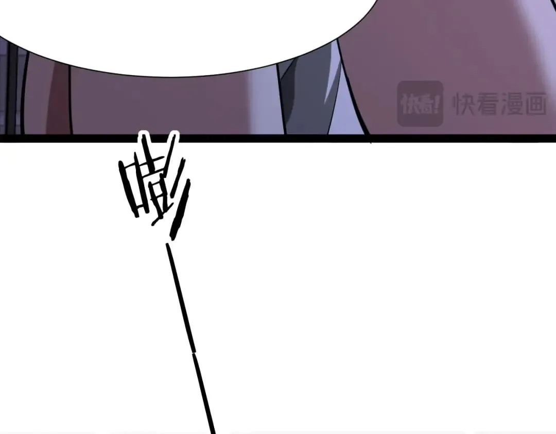 I’m Stuck On The Same Day For A Thousand Years Chapter 295 page 63 - 