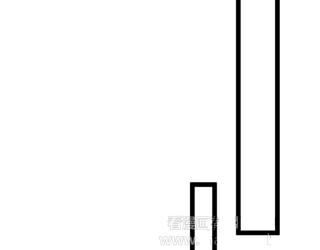 I’m Stuck On The Same Day For A Thousand Years Chapter 295 page 68 - 