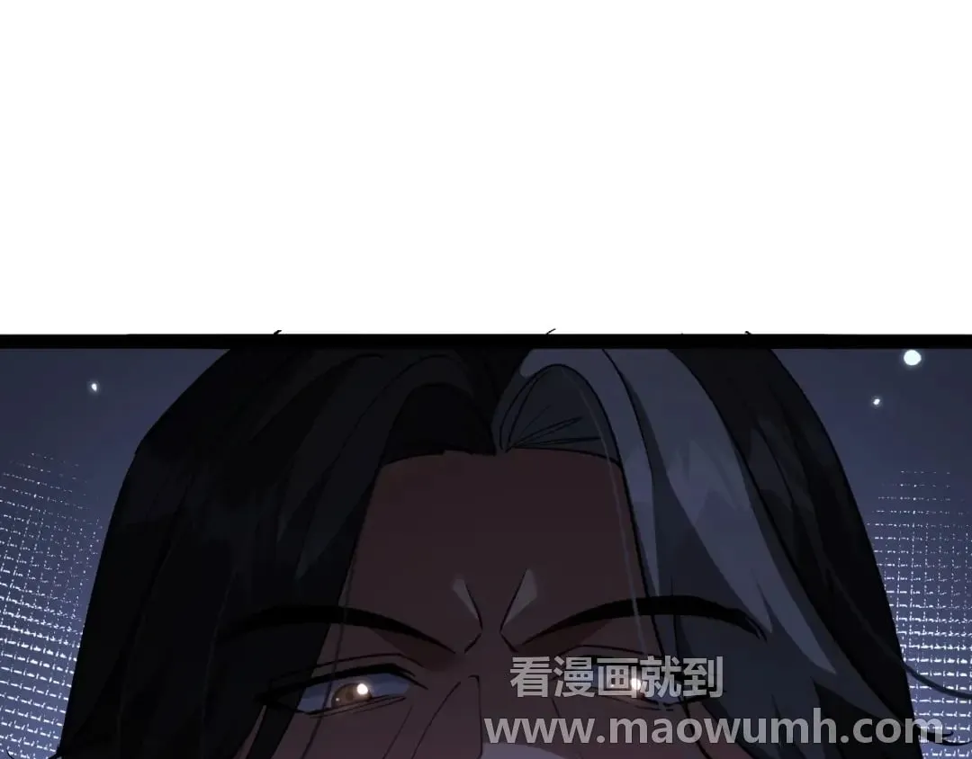 I’m Stuck On The Same Day For A Thousand Years Chapter 295 page 87 - 