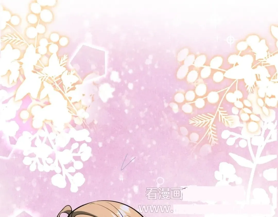 I’m Stuck On The Same Day For A Thousand Years Chapter 295 page 97 - 