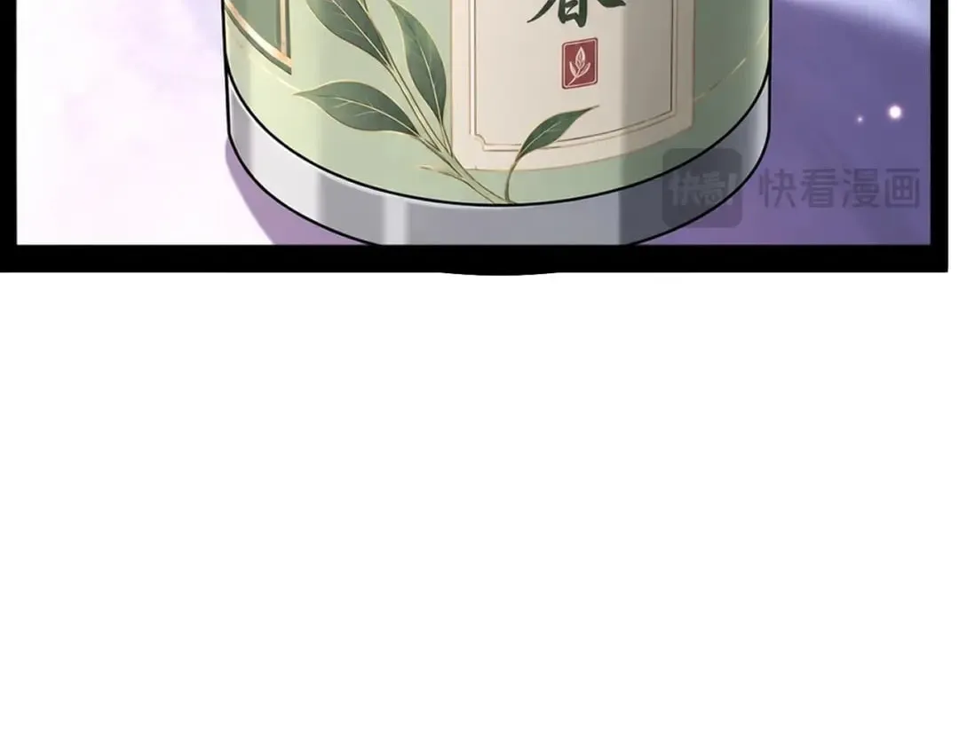 I’m Stuck On The Same Day For A Thousand Years Chapter 296 page 105 - 