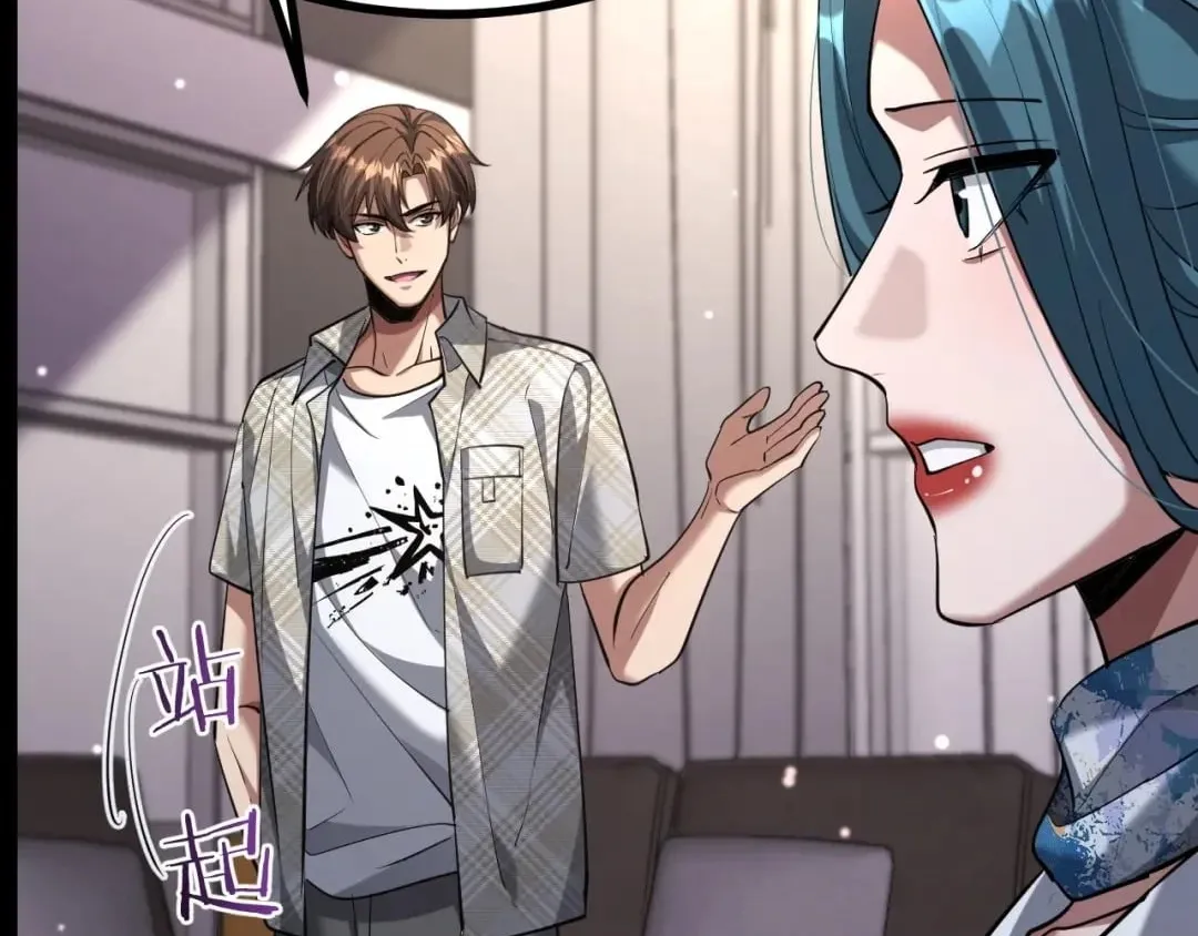 I’m Stuck On The Same Day For A Thousand Years Chapter 296 page 38 - 
