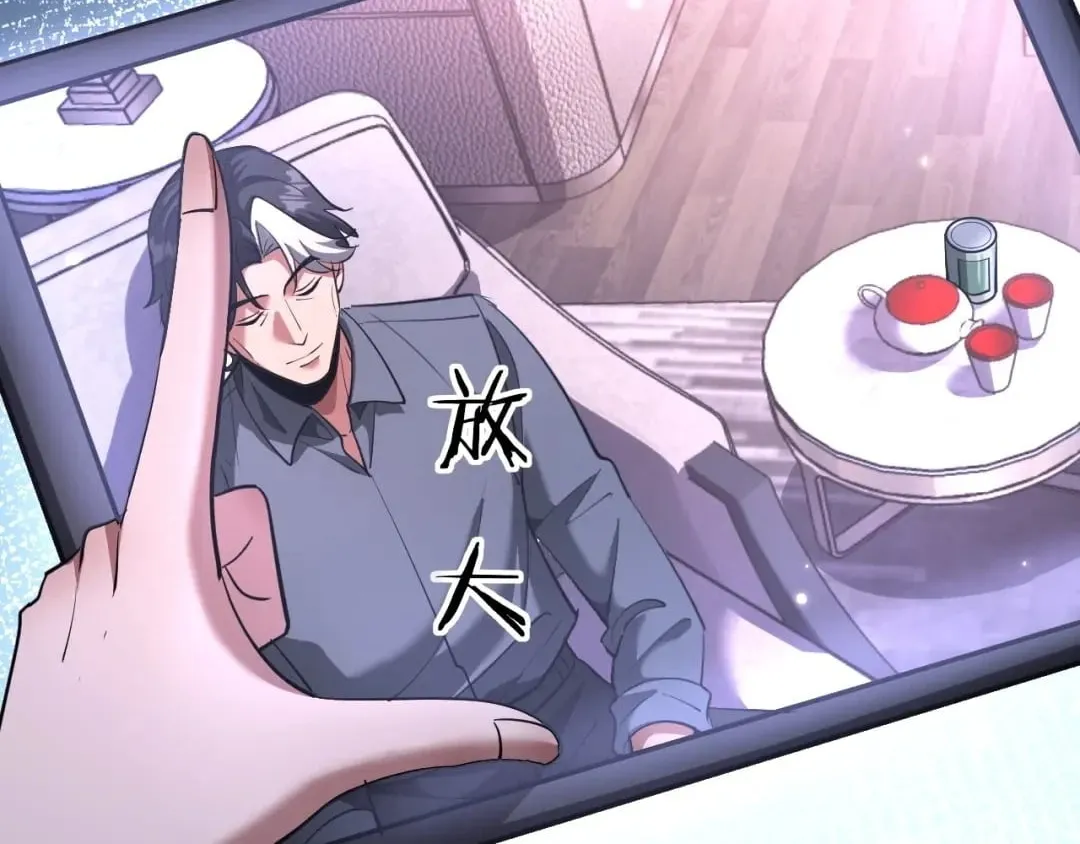 I’m Stuck On The Same Day For A Thousand Years Chapter 296 page 100 - 