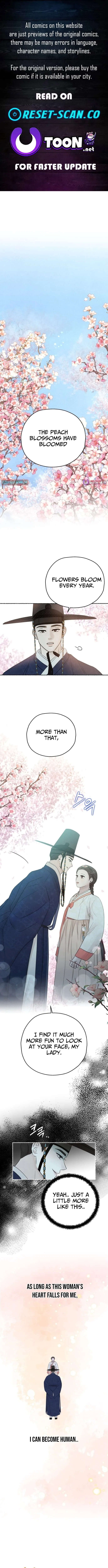 I’m Tempted! Chapter 2 page 1 - 