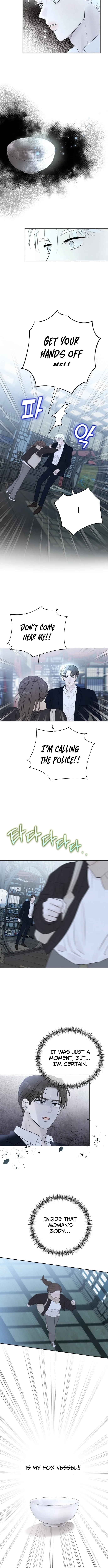 I’m Tempted! Chapter 3 page 17 - 