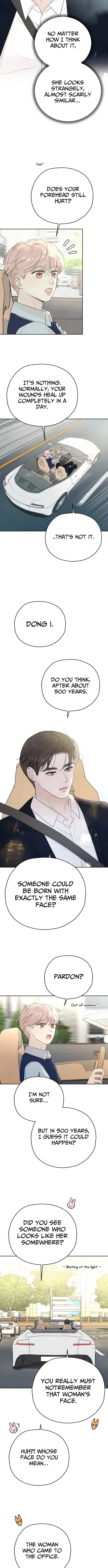I’m Tempted! Chapter 3 page 3 - 