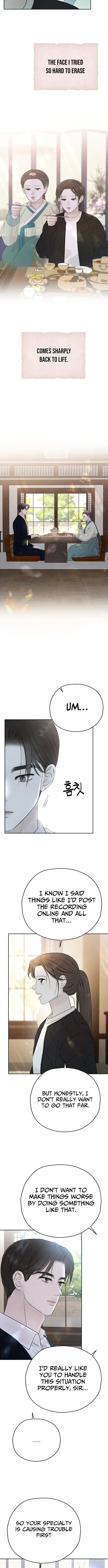 I’m Tempted! Chapter 3 page 10 - 