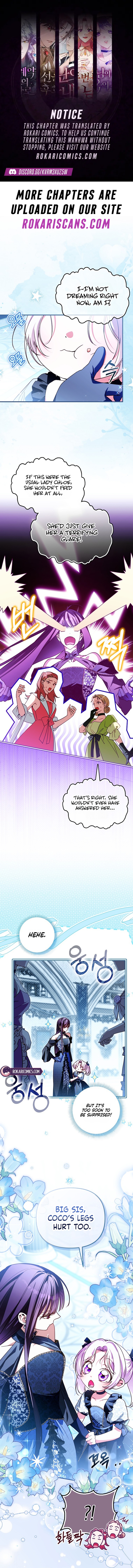 I’m the brave puppy that will save the villainess Chapter 48 page 1 - 