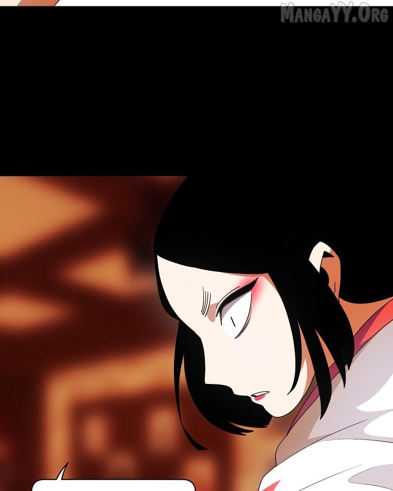 I’M The Grim Reaper Chapter 237 page 27 - 