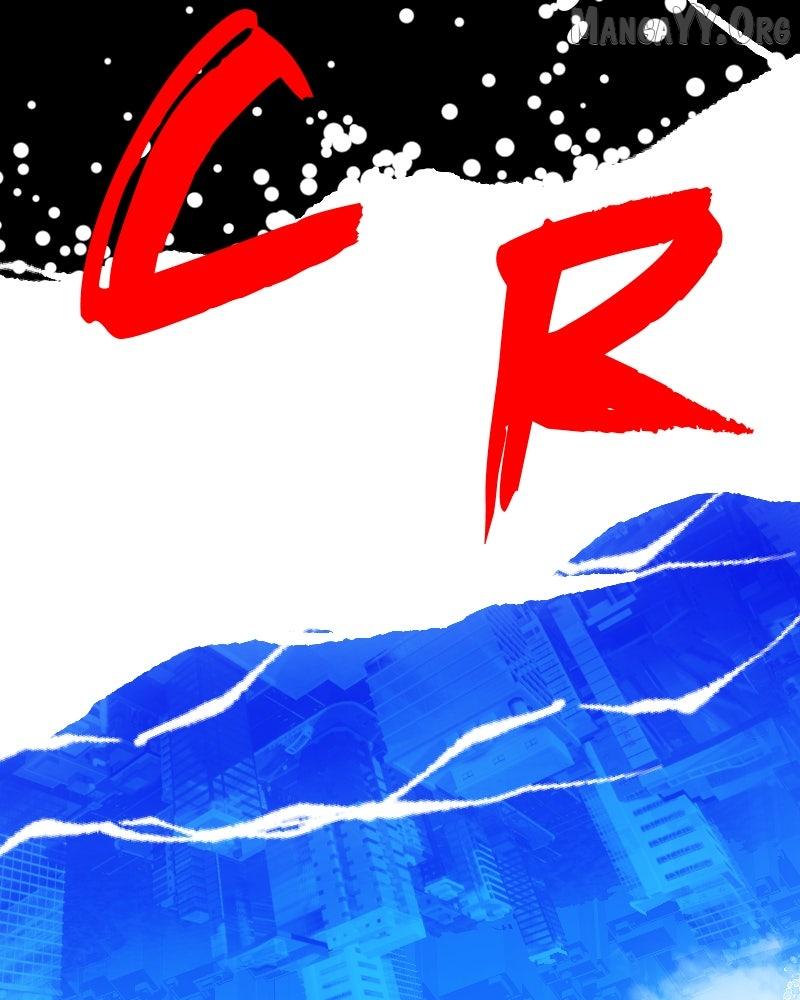 I’M The Grim Reaper Chapter 244 page 74 - 