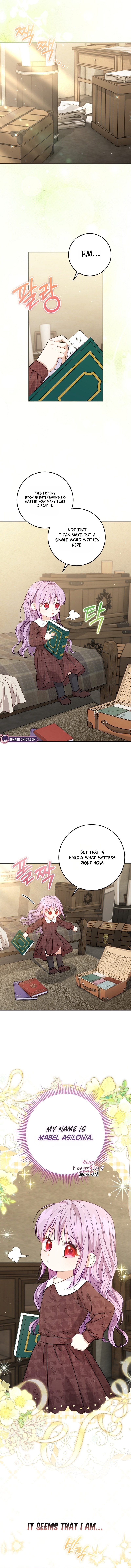 I’m The Male Lead’s Biological Daughter, But I Want To Live With The Second Male Lead! Chapter 1 page 2 - 