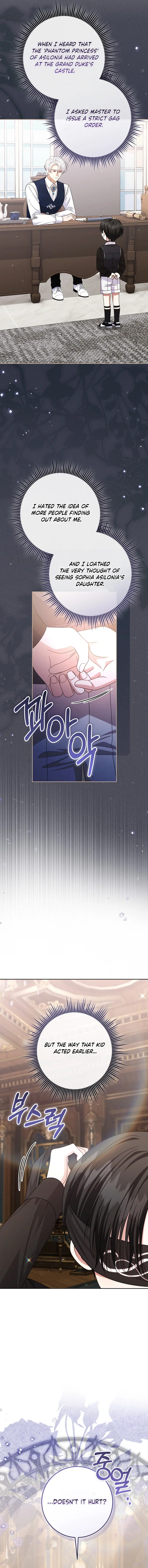 I’m The Male Lead’s Biological Daughter, But I Want To Live With The Second Male Lead! Chapter 10 page 13 - 