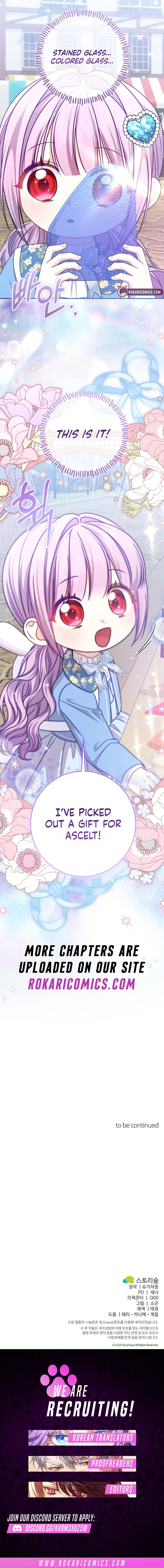 I’m The Male Lead’s Biological Daughter, But I Want To Live With The Second Male Lead! Chapter 12 page 18 - 