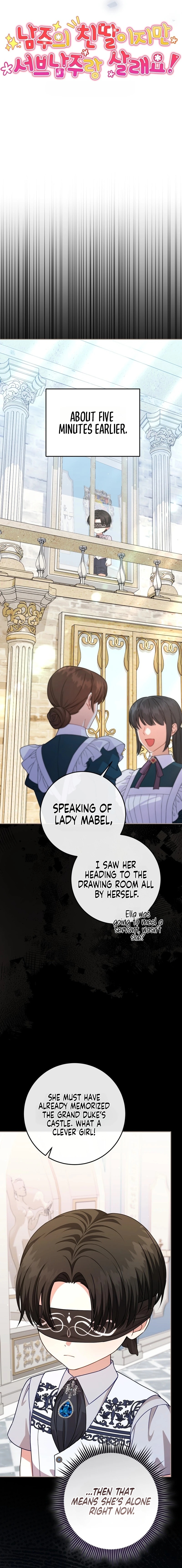 I’m The Male Lead’s Biological Daughter, But I Want To Live With The Second Male Lead! Chapter 13 page 6 - 
