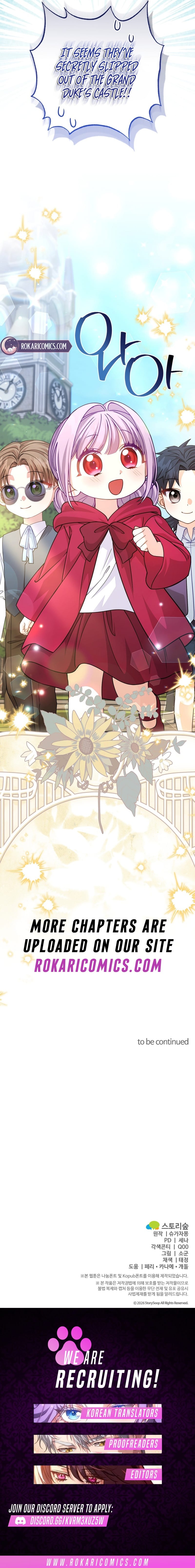 I’m The Male Lead’s Biological Daughter, But I Want To Live With The Second Male Lead! Chapter 16 page 18 - 