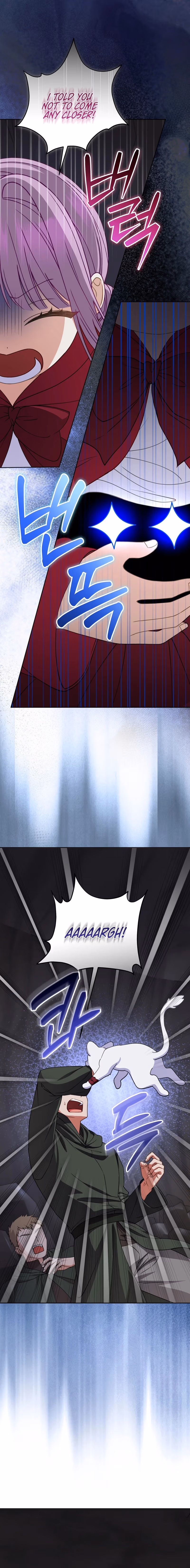 I’m The Male Lead’s Biological Daughter, But I Want To Live With The Second Male Lead! Chapter 18 page 18 - 