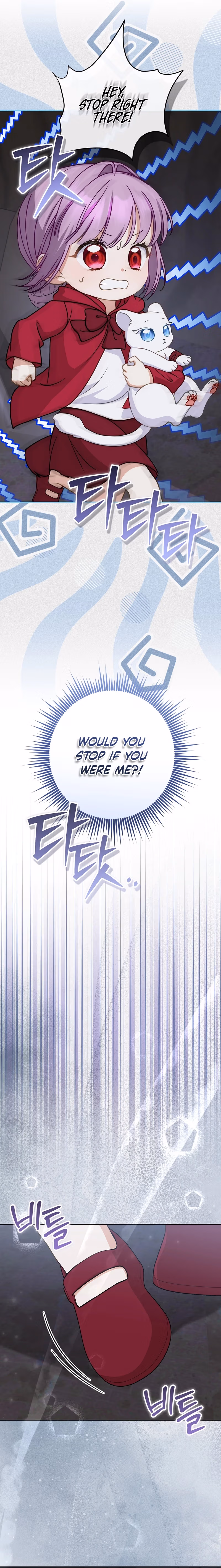 I’m The Male Lead’s Biological Daughter, But I Want To Live With The Second Male Lead! Chapter 18 page 20 - 