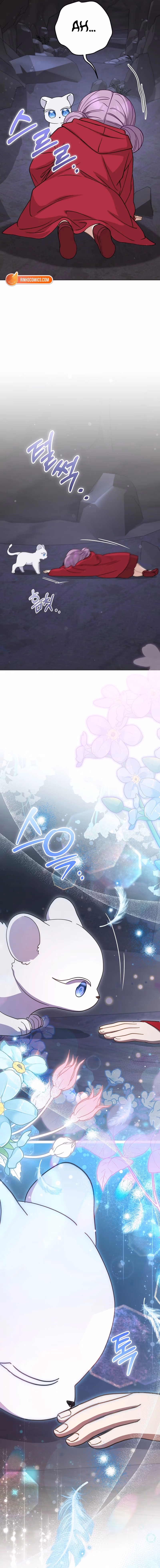 I’m The Male Lead’s Biological Daughter, But I Want To Live With The Second Male Lead! Chapter 18 page 22 - 