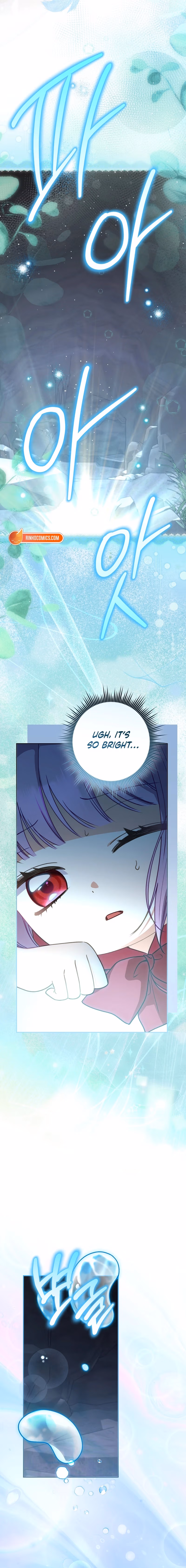 I’m The Male Lead’s Biological Daughter, But I Want To Live With The Second Male Lead! Chapter 18 page 23 - 