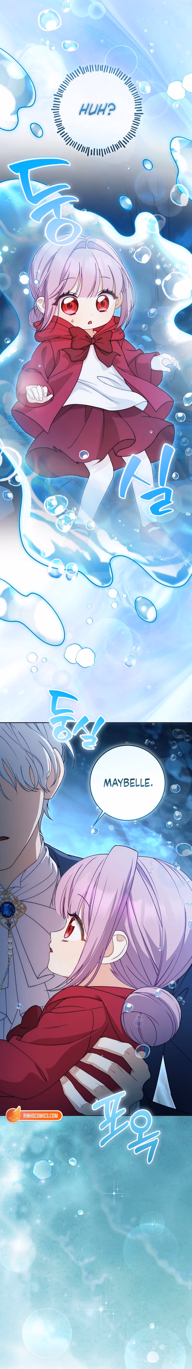 I’m The Male Lead’s Biological Daughter, But I Want To Live With The Second Male Lead! Chapter 18 page 24 - 