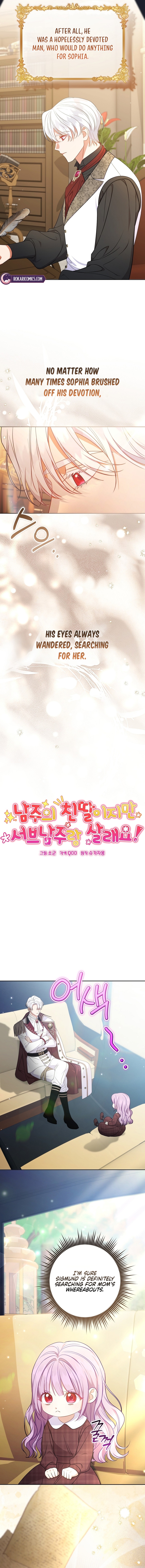 I’m The Male Lead’s Biological Daughter, But I Want To Live With The Second Male Lead! Chapter 2 page 2 - 