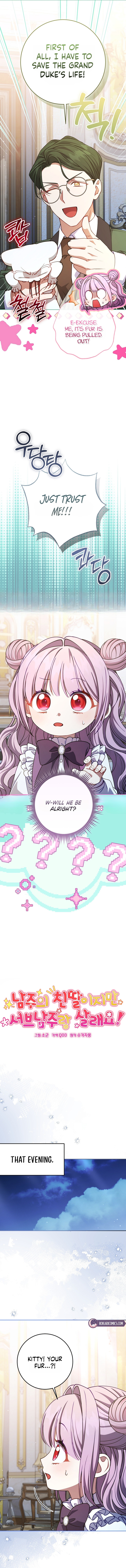I’m The Male Lead’s Biological Daughter, But I Want To Live With The Second Male Lead! Chapter 20 page 4 - 