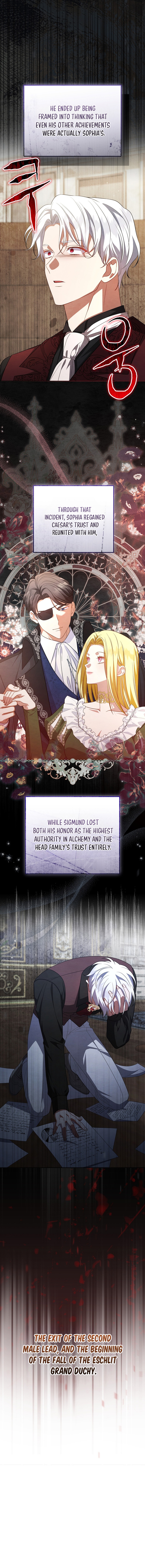 I’m The Male Lead’s Biological Daughter, But I Want To Live With The Second Male Lead! Chapter 5 page 12 - 