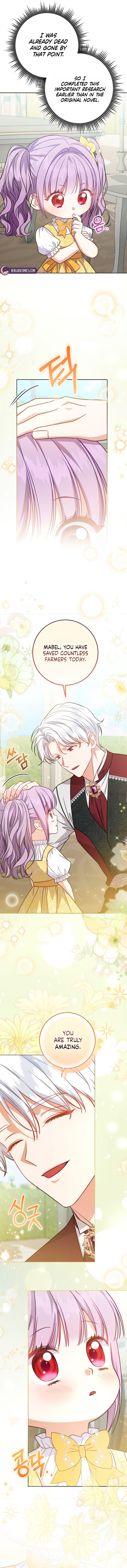 I’m The Male Lead’s Biological Daughter, But I Want To Live With The Second Male Lead! Chapter 5 page 13 - 