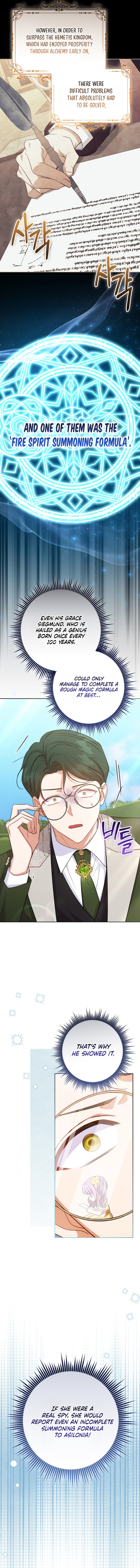 I’m The Male Lead’s Biological Daughter, But I Want To Live With The Second Male Lead! Chapter 5 page 3 - 