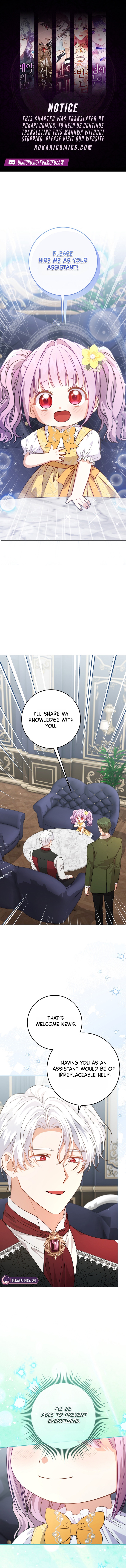 I’m The Male Lead’s Biological Daughter, But I Want To Live With The Second Male Lead! Chapter 6 page 1 - 