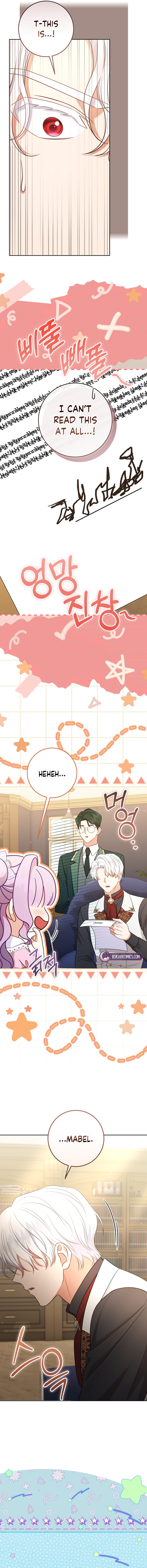 I’m The Male Lead’s Biological Daughter, But I Want To Live With The Second Male Lead! Chapter 7 page 17 - 