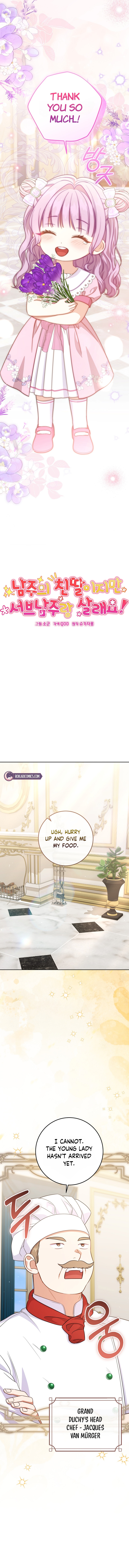 I’m The Male Lead’s Biological Daughter, But I Want To Live With The Second Male Lead! Chapter 7 page 6 - 