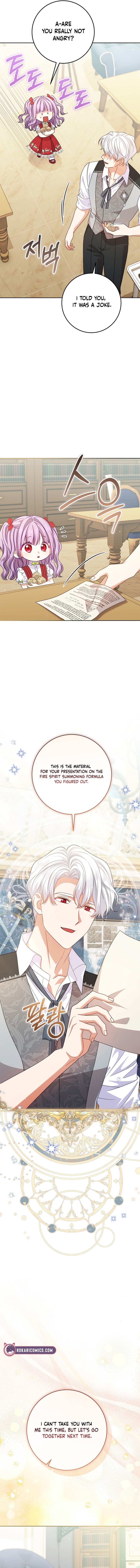 I’m The Male Lead’s Biological Daughter, But I Want To Live With The Second Male Lead! Chapter 8 page 13 - 