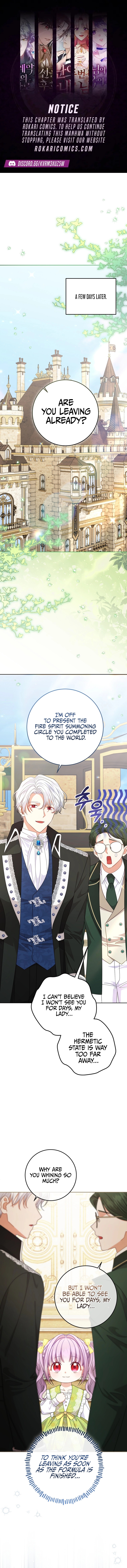 I’m The Male Lead’s Biological Daughter, But I Want To Live With The Second Male Lead! Chapter 9 page 1 - 