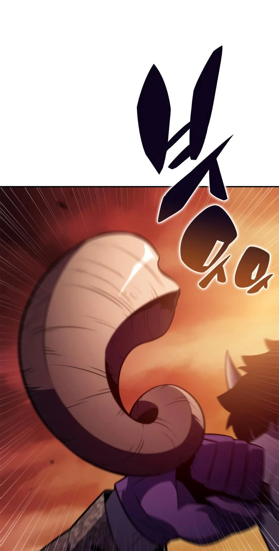 I’m the Max-Level Newbie Chapter 280 page 125 - 