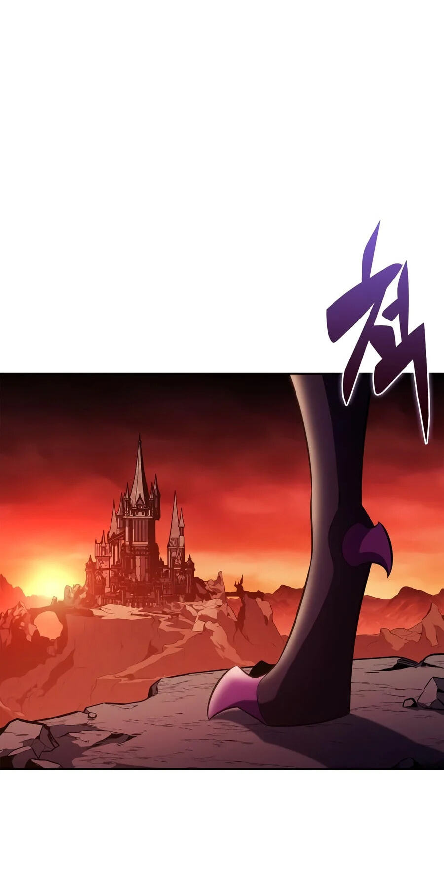 I’m the Max-Level Newbie Chapter 280 page 129 - 