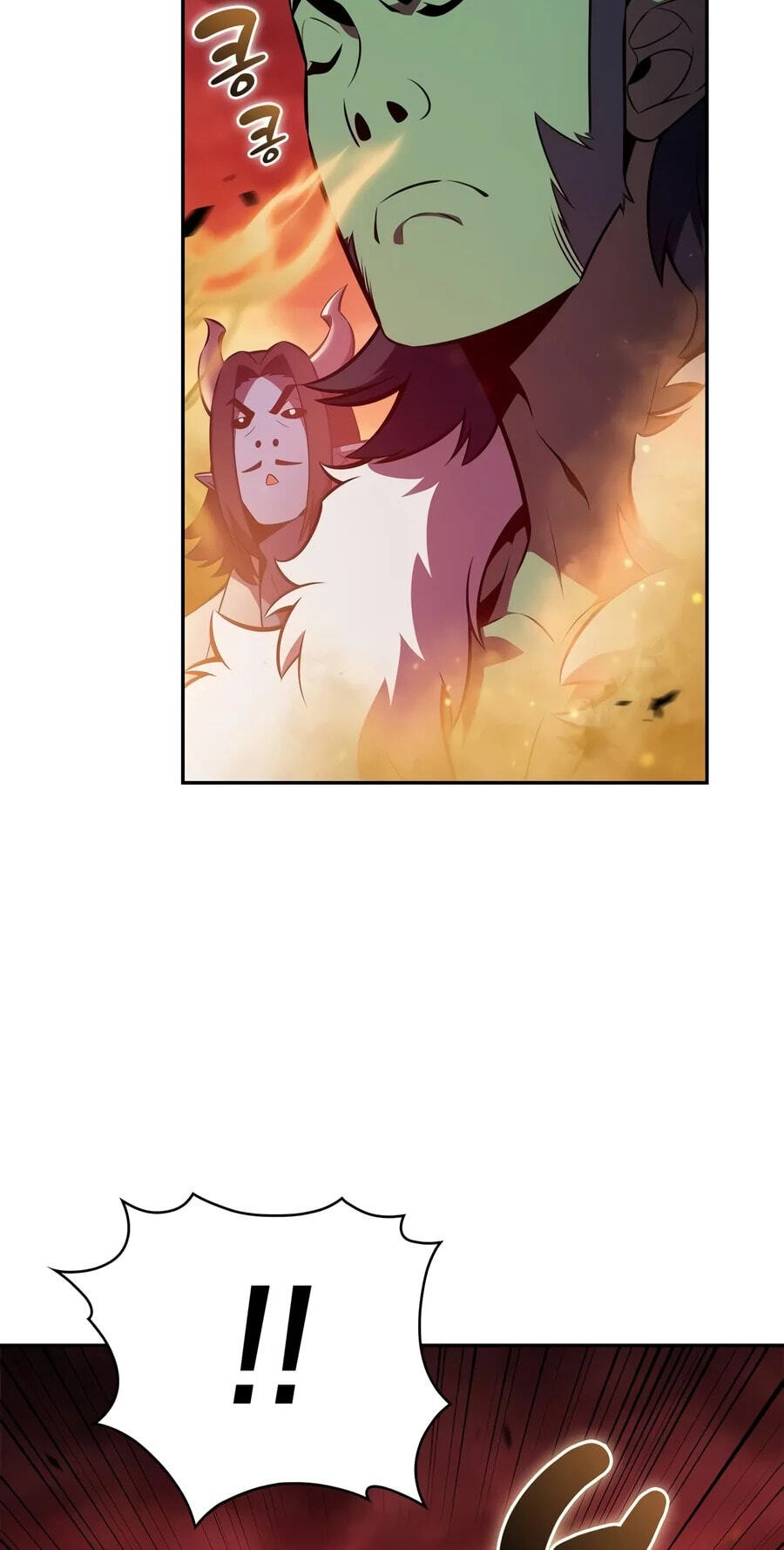 I’m the Max-Level Newbie Chapter 280 page 17 - 
