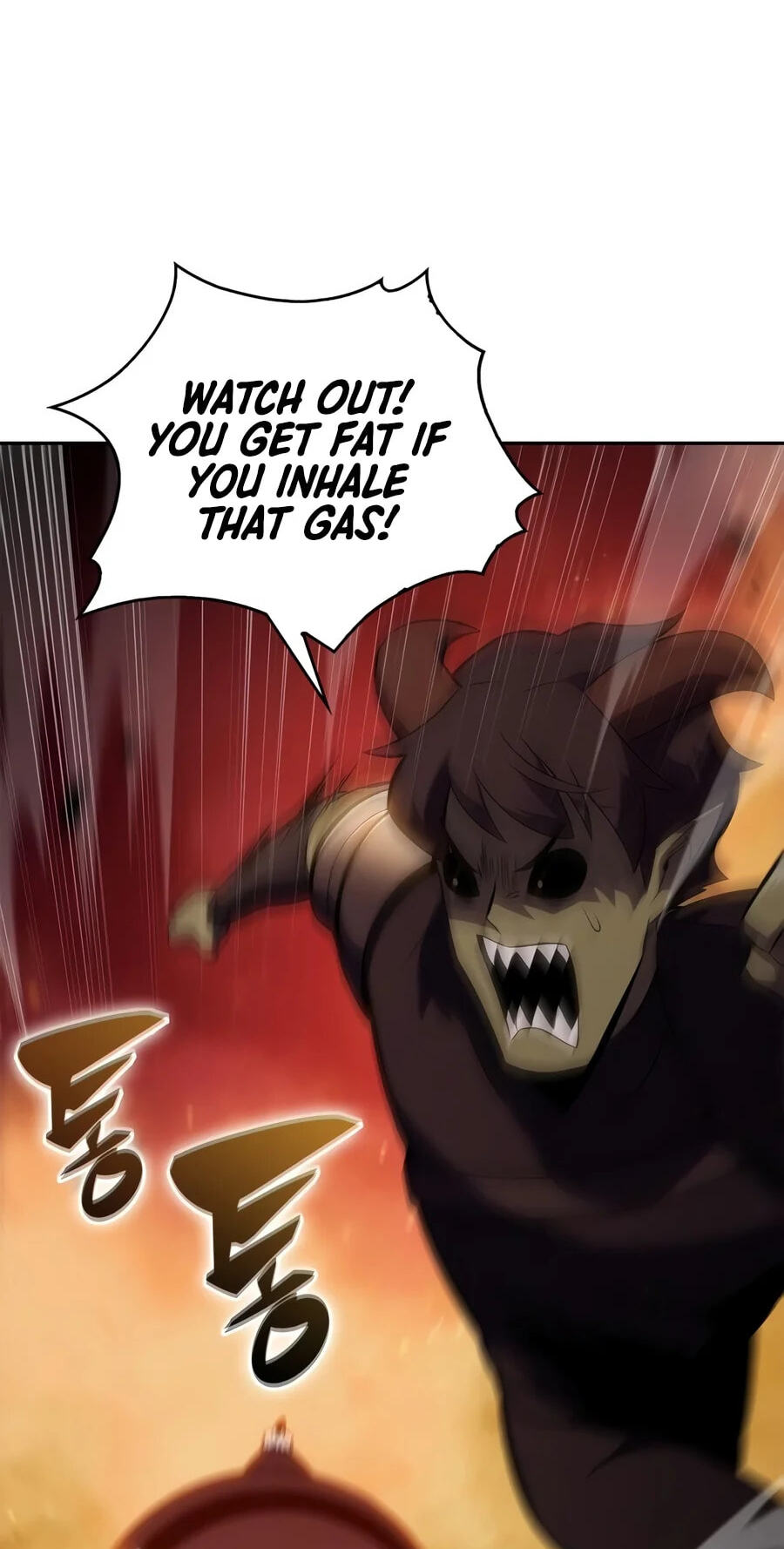 I’m the Max-Level Newbie Chapter 280 page 19 - 