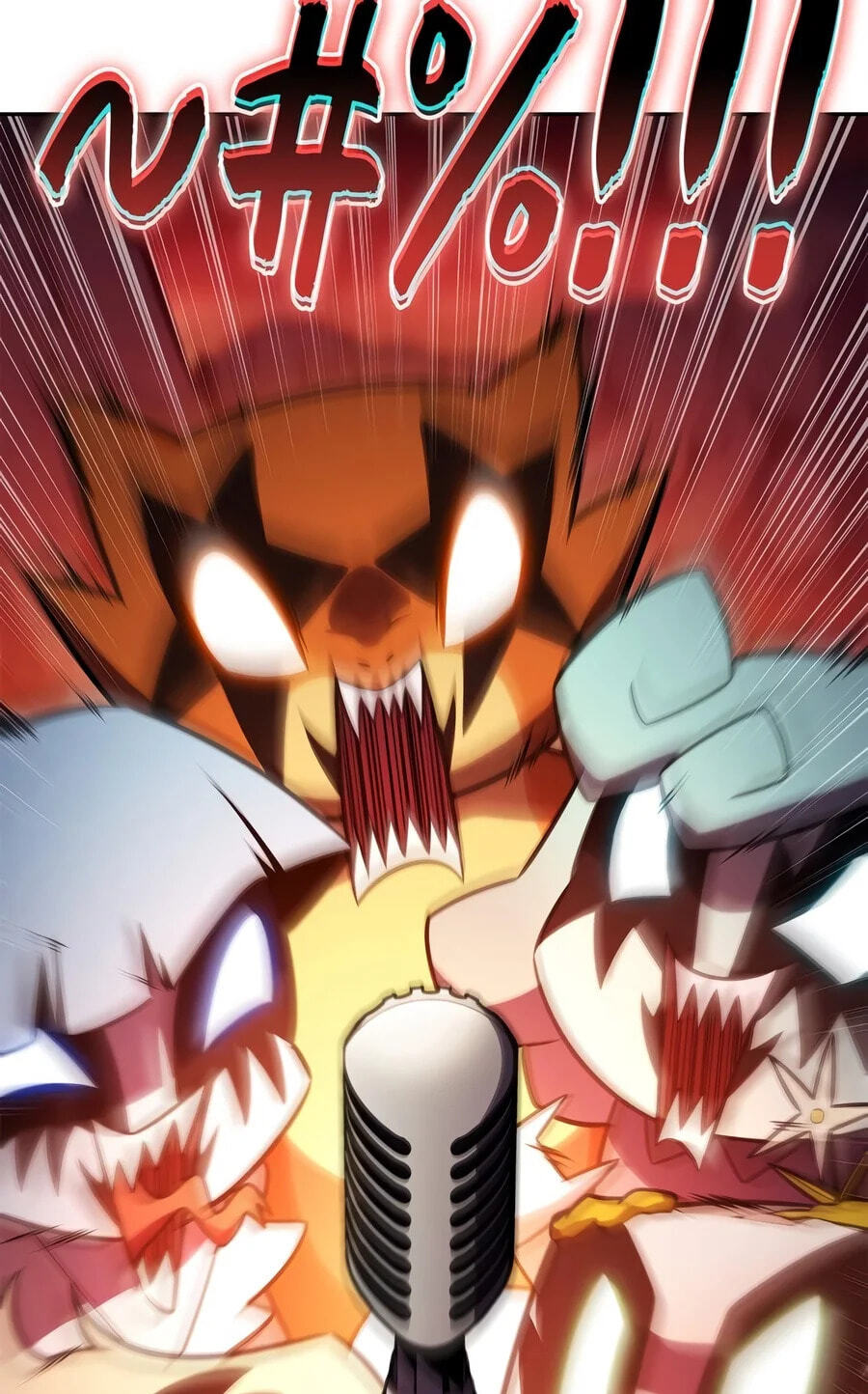 I’m the Max-Level Newbie Chapter 280 page 22 - 