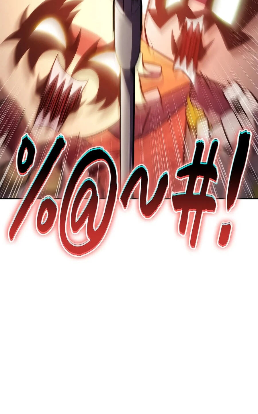 I’m the Max-Level Newbie Chapter 280 page 23 - 