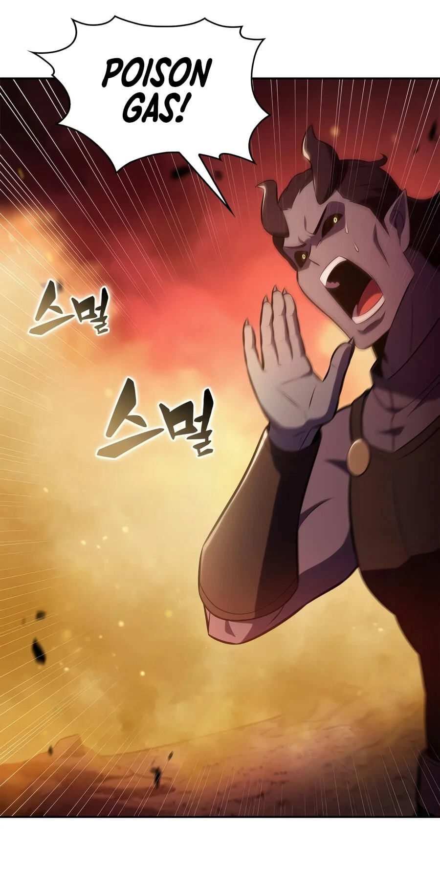 I’m the Max-Level Newbie Chapter 280 page 56 - 