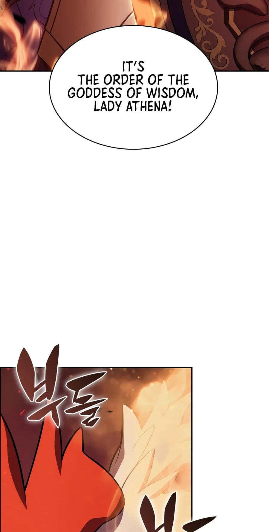 I’m the Max-Level Newbie Chapter 280 page 60 - 