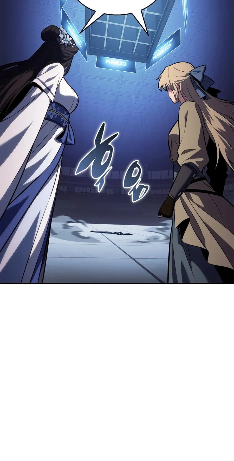 I’m the Max-Level Newbie Chapter 281 page 128 - 