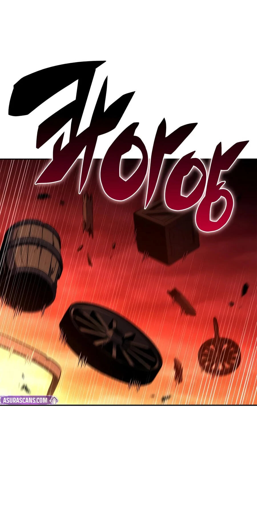 I’m the Max-Level Newbie Chapter 281 page 15 - 
