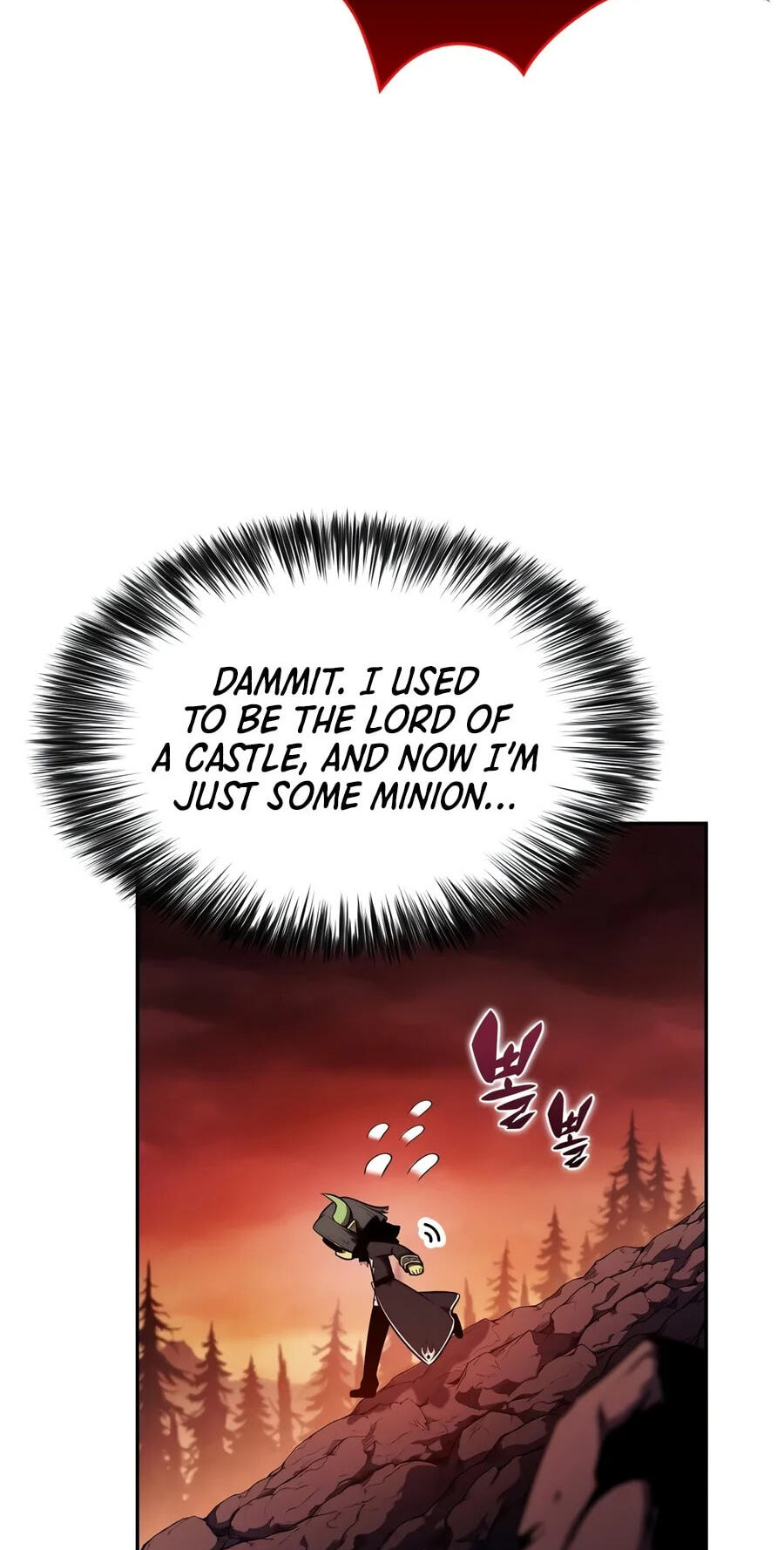 I’m the Max-Level Newbie Chapter 281 page 60 - 
