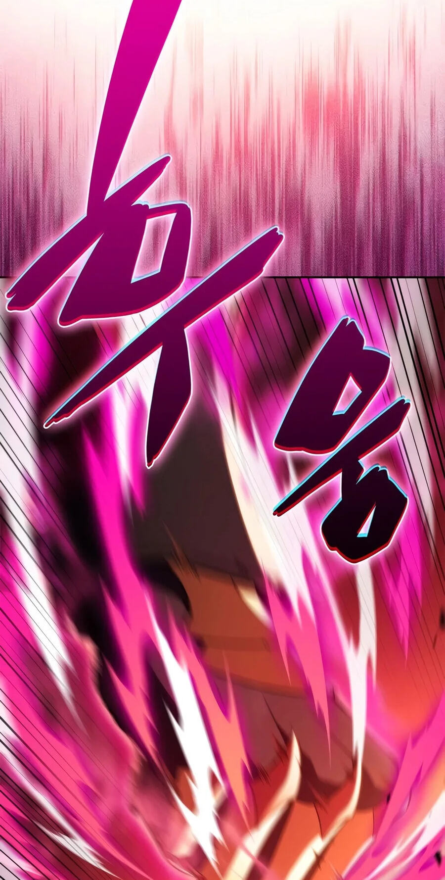 I’m the Max-Level Newbie Chapter 281 page 83 - 