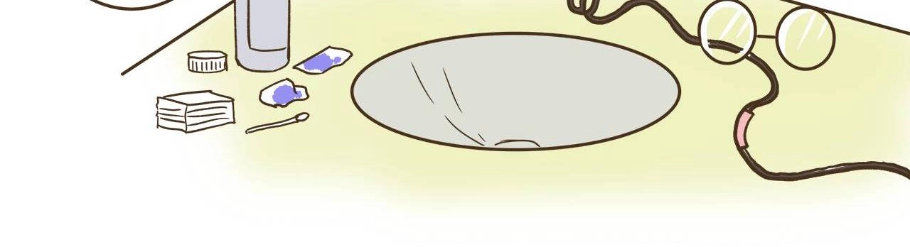 I'm The Only Human Being In My School Chapter 109 page 19 - 