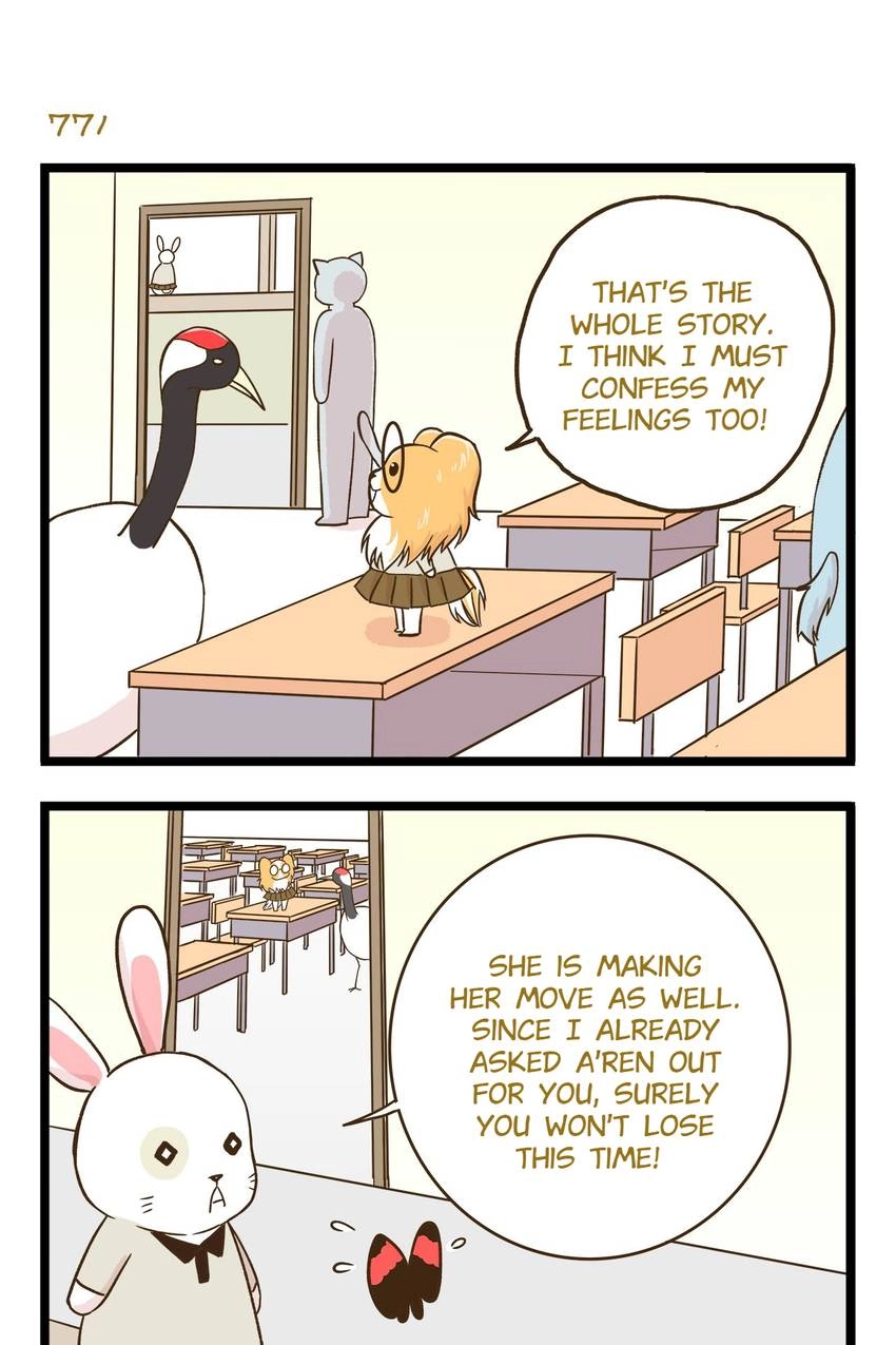 I'm The Only Human Being In My School Chapter 111 page 3 - 