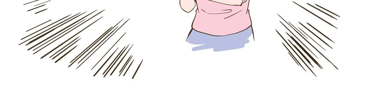 I'm The Only Human Being In My School Chapter 43 page 16 - 