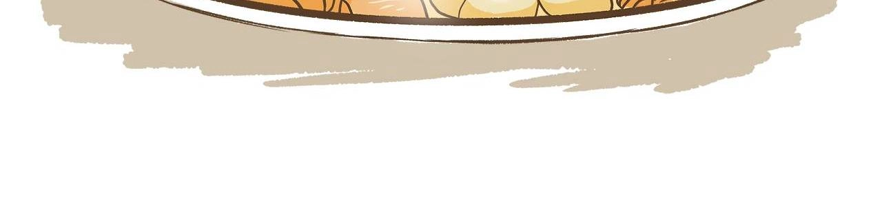 I'm The Only Human Being In My School Chapter 49 page 16 - 